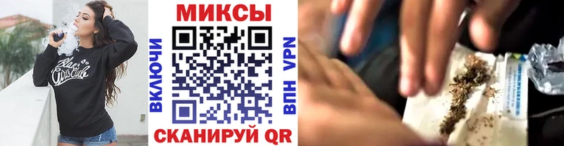 Бутират жидкий экстази  Купить закладки  Ирбит 