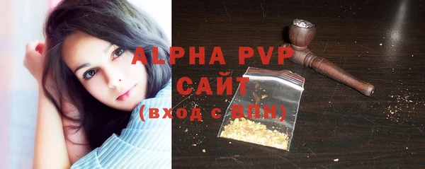 кокаин премиум Гусь-Хрустальный