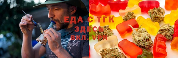 кокаин премиум Гусь-Хрустальный