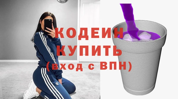 стаф Гусиноозёрск