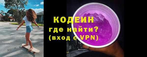mix Гусев