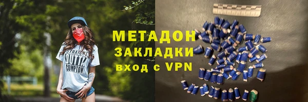 mix Гусев