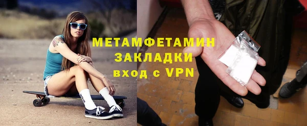 mix Гусев
