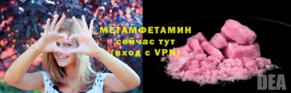 кокаин колумбия Вязники