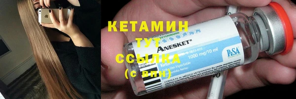 mix Гусев