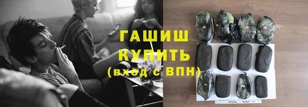 mix Гусев