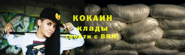 стаф Гусиноозёрск