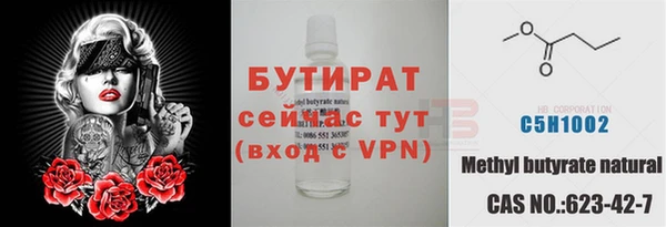 mix Гусев