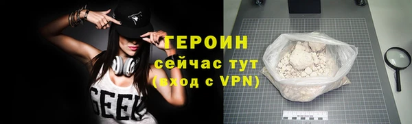 mix Гусев