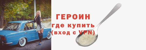 mix Гусев