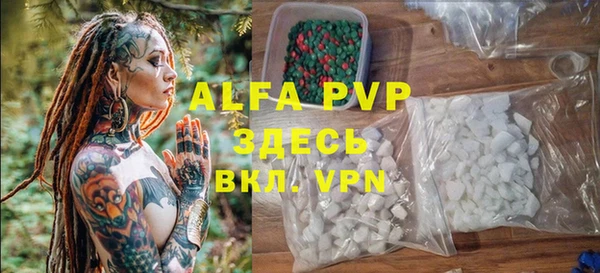 mix Гусев