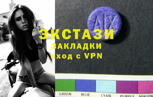 mix Гусев