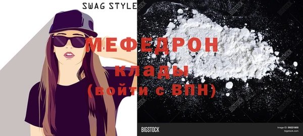 mix Гусев