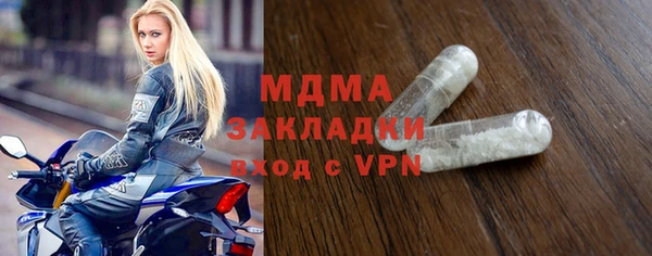 mix Гусев