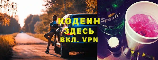 mix Гусев