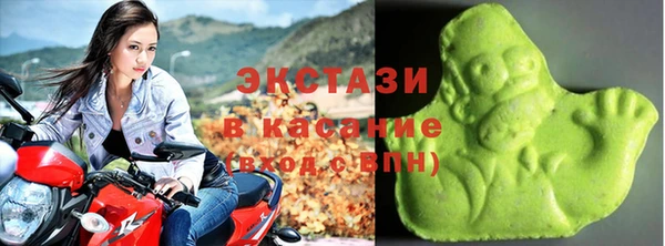 кокаин премиум Гусь-Хрустальный