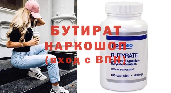 mix Гусев