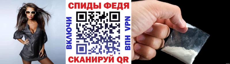 Купить закладки Ирбит Первитин кристалл