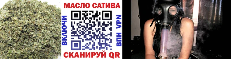 ТГК жижа Ирбит